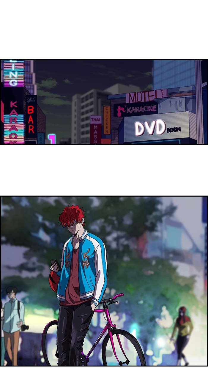 Page 52 of Chapter 104