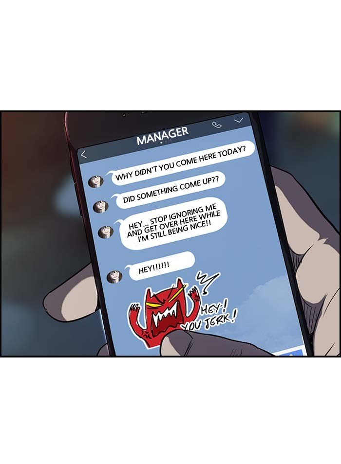 Page 53 of Chapter 104