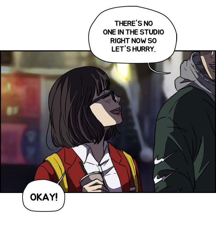 Page 56 of Chapter 104