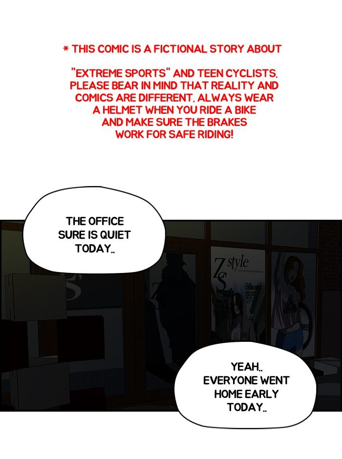 Page 1 of Chapter 105