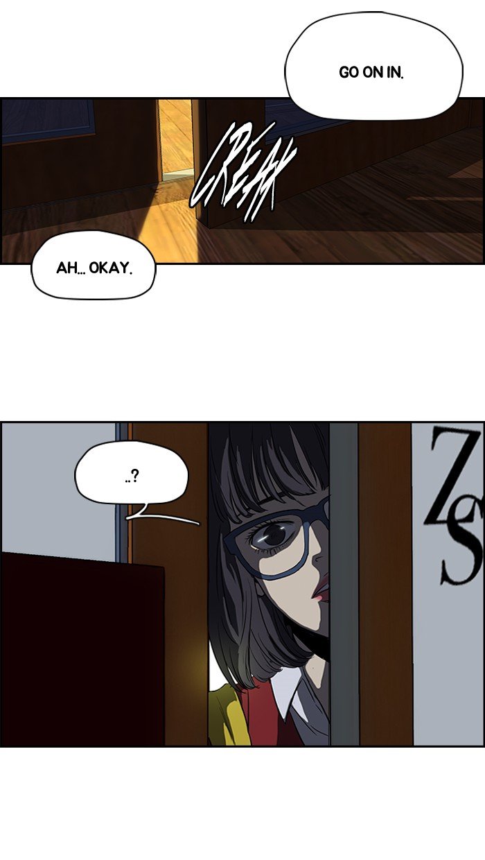Page 2 of Chapter 105