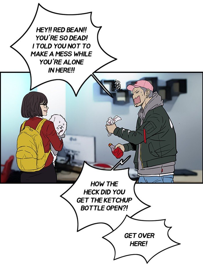 Page 6 of Chapter 105