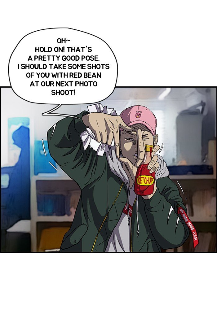 Page 8 of Chapter 105
