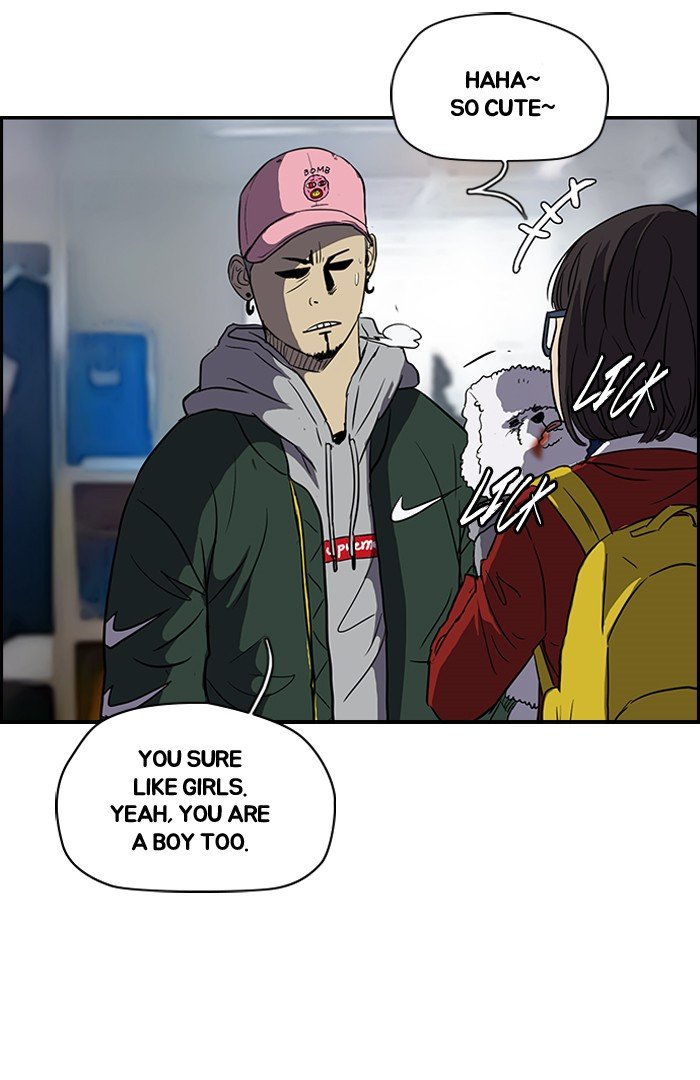 Page 10 of Chapter 105