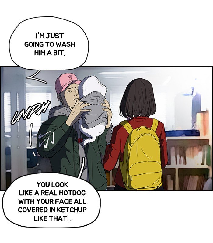 Page 11 of Chapter 105