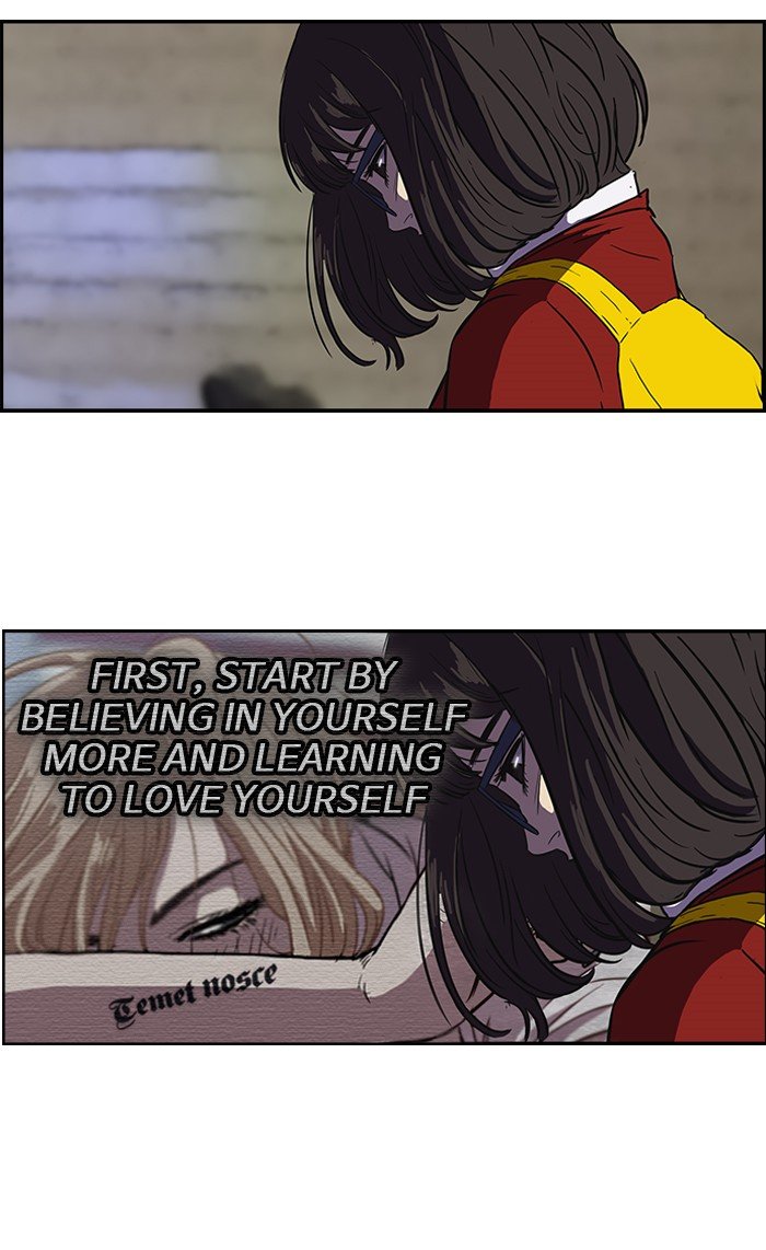Page 16 of Chapter 105