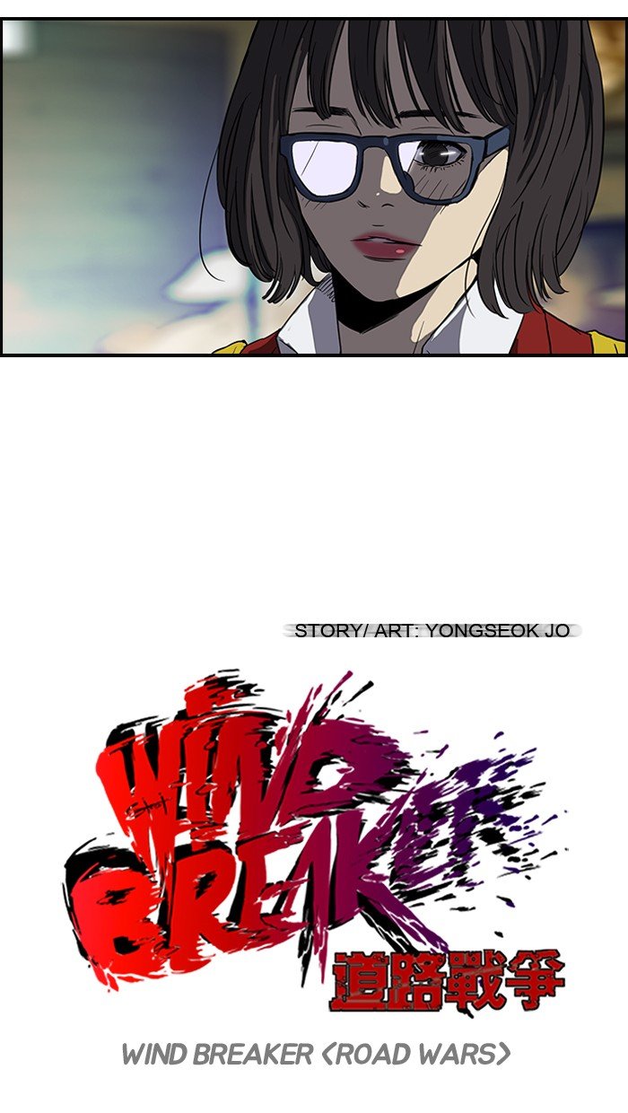 Page 17 of Chapter 105