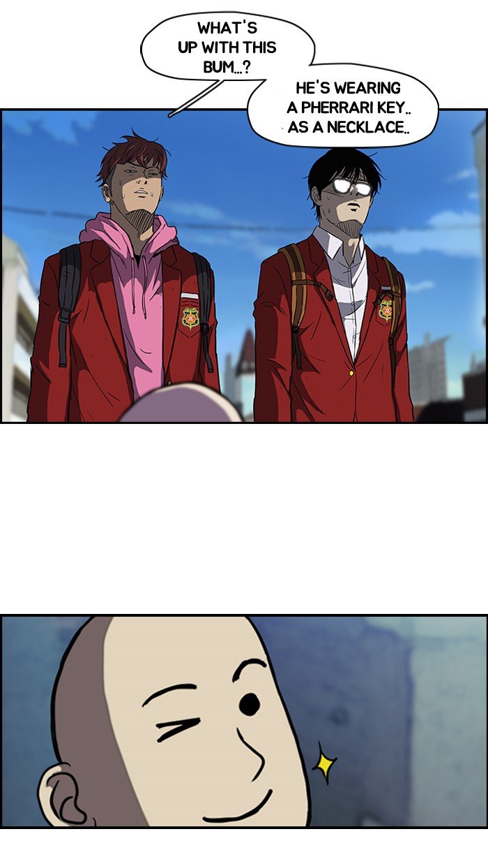 Page 22 of Chapter 105