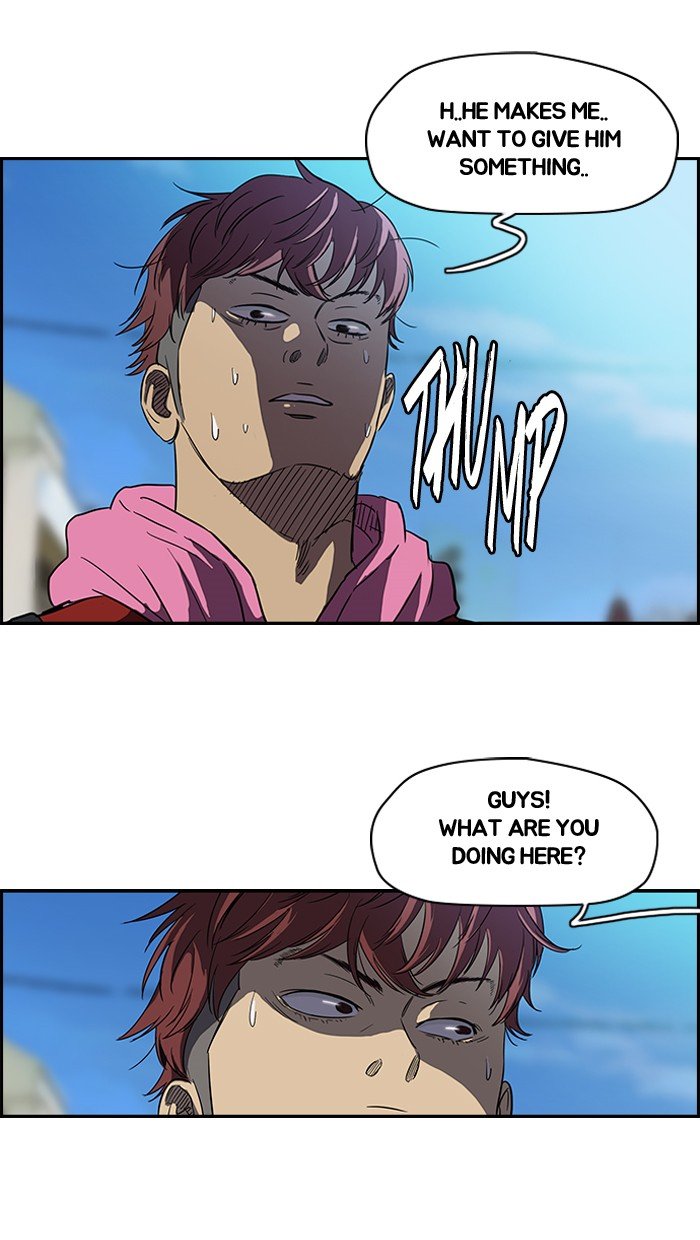 Page 23 of Chapter 105