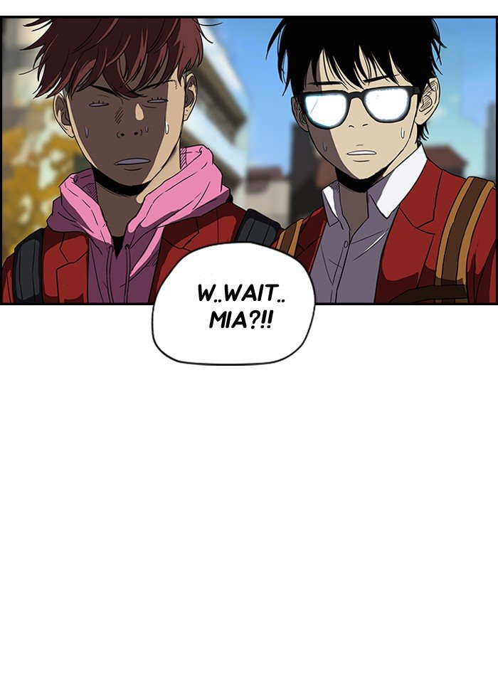 Page 25 of Chapter 105