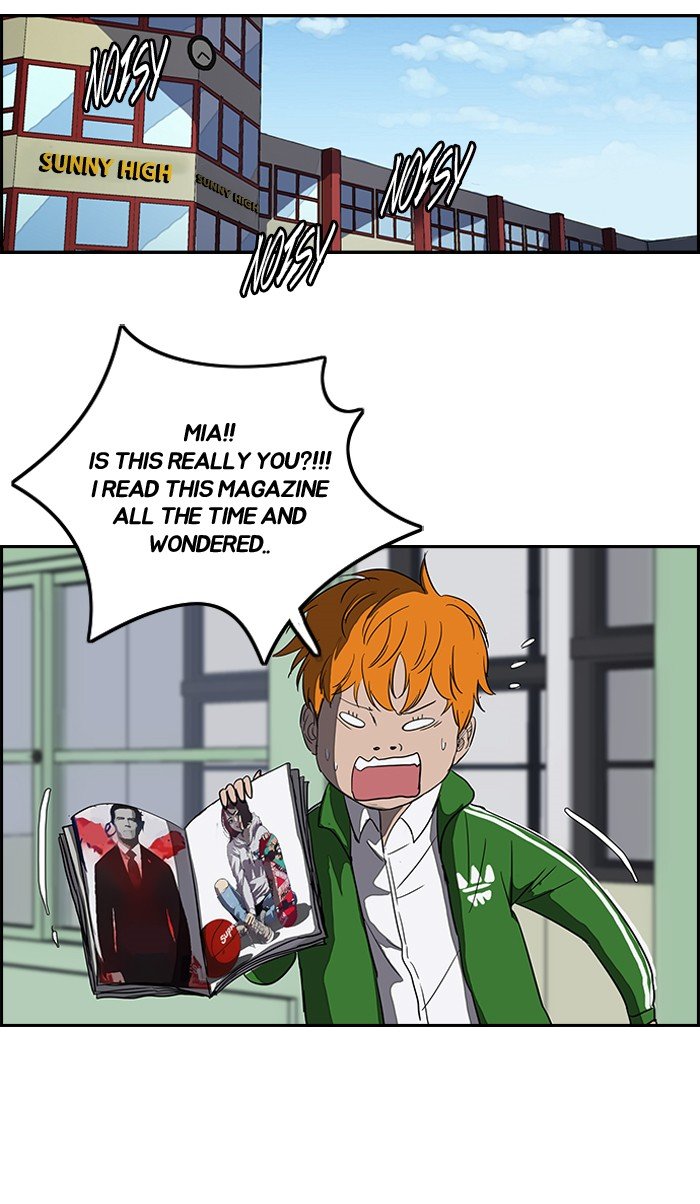 Page 26 of Chapter 105