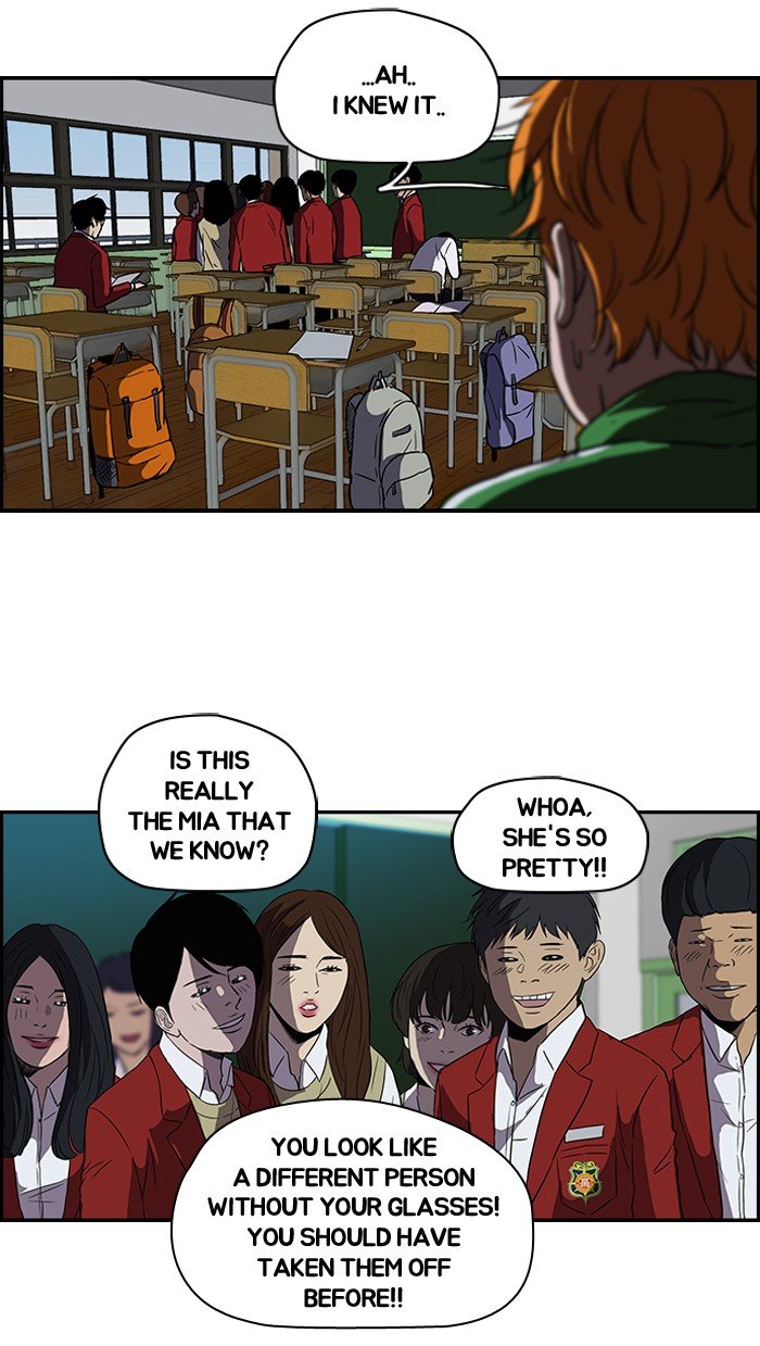 Page 27 of Chapter 105