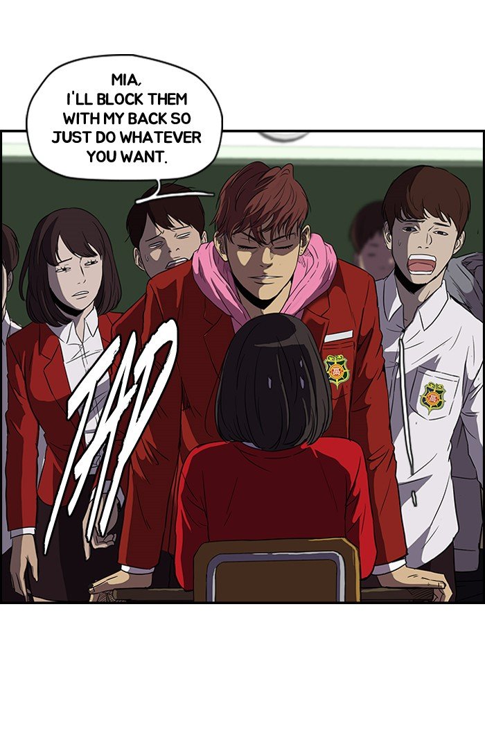 Page 29 of Chapter 105