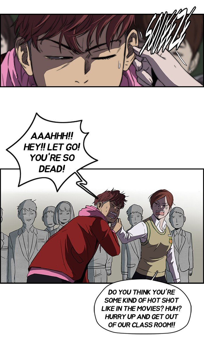 Page 30 of Chapter 105