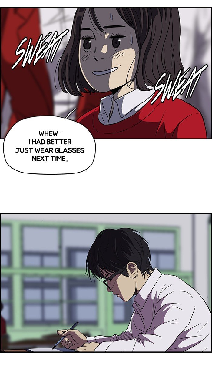 Page 31 of Chapter 105
