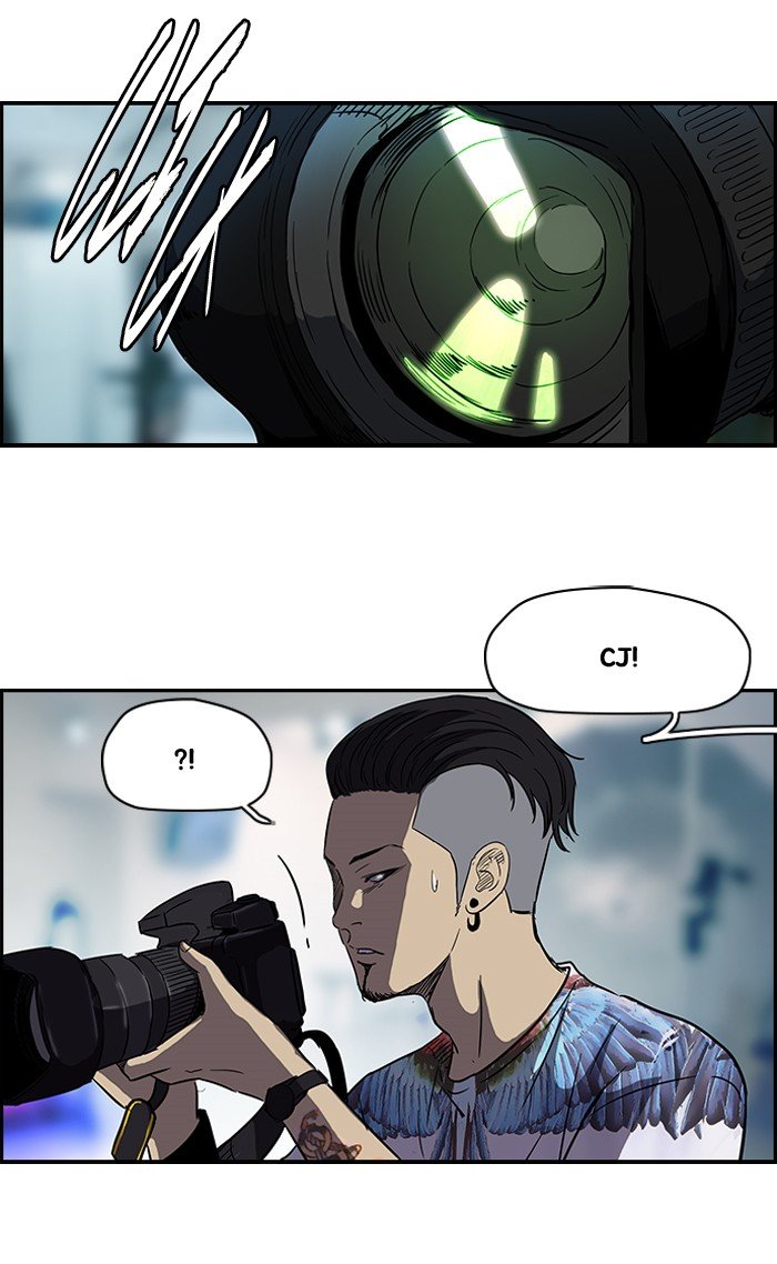 Page 36 of Chapter 105