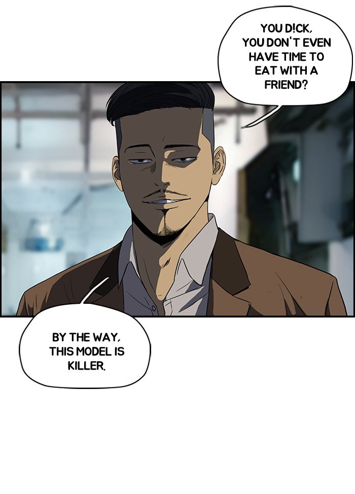 Page 39 of Chapter 105