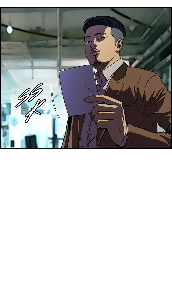 Page 41 of Chapter 105