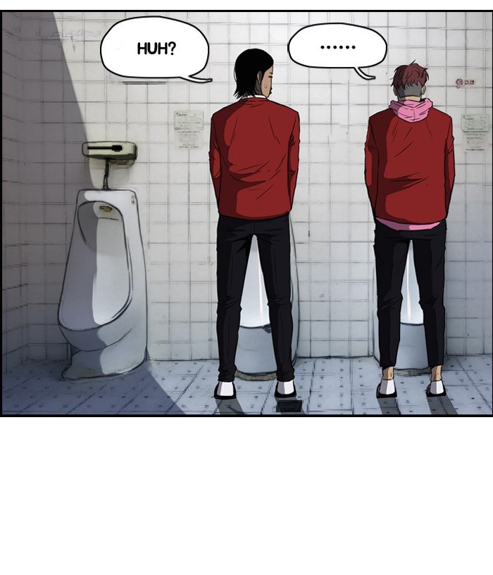 Page 45 of Chapter 105