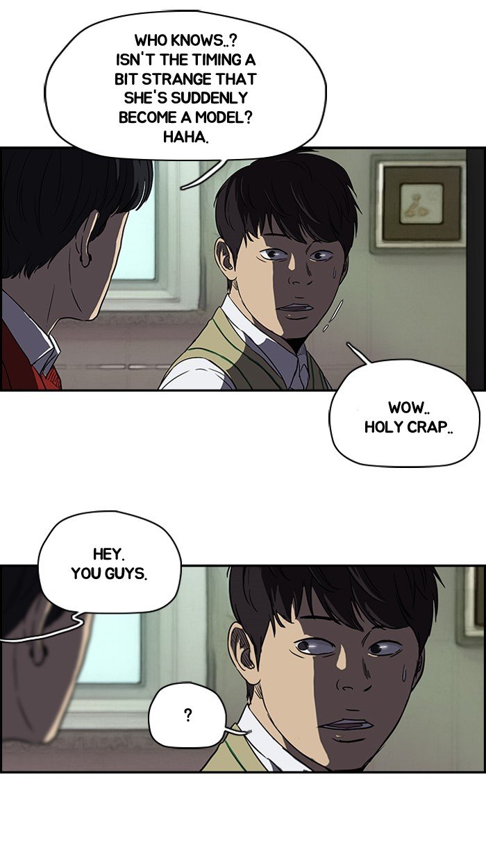 Page 48 of Chapter 105