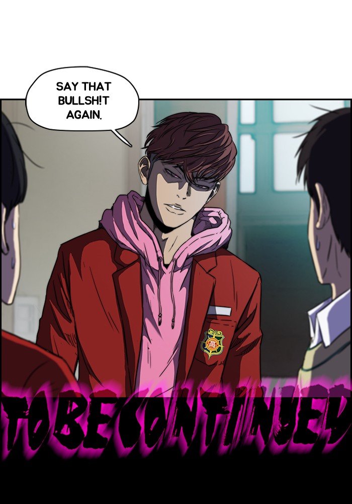 Page 49 of Chapter 105