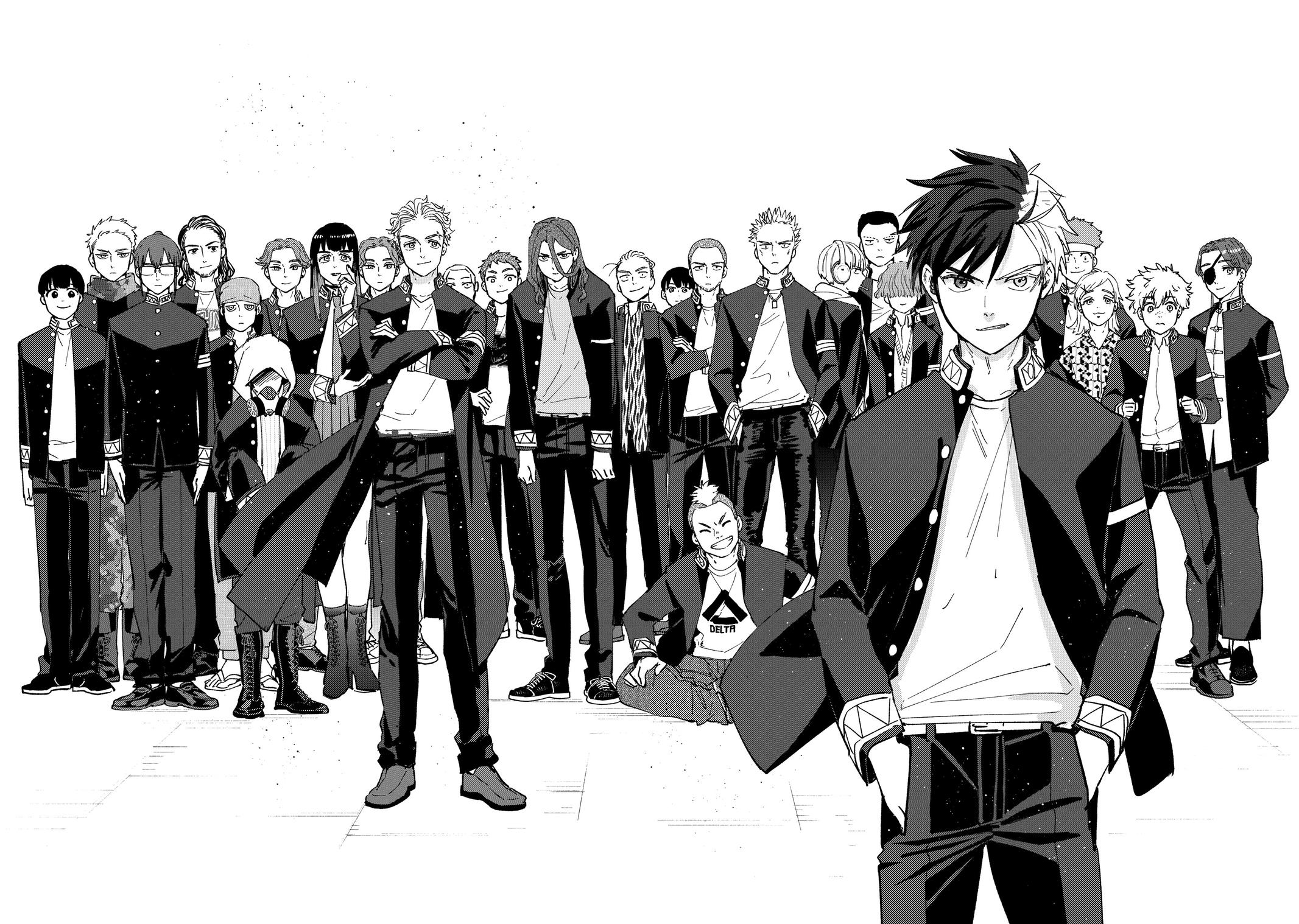 Page 2 of Chapter 105.5
