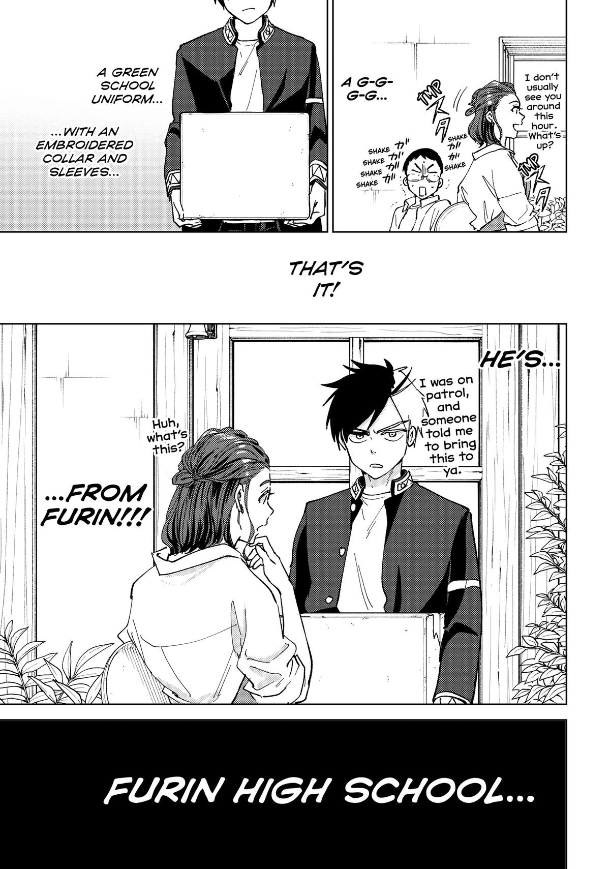 Page 8 of Chapter 105.5