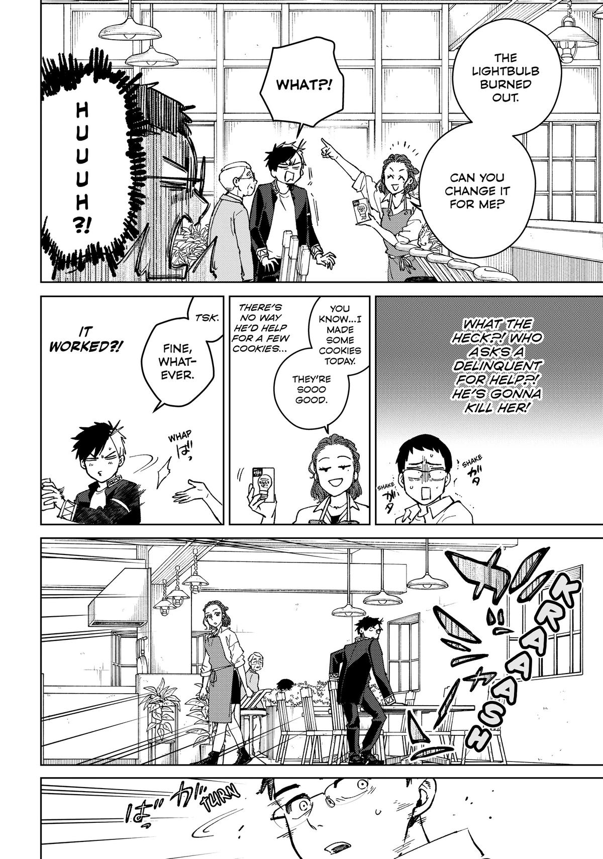 Page 11 of Chapter 105.5