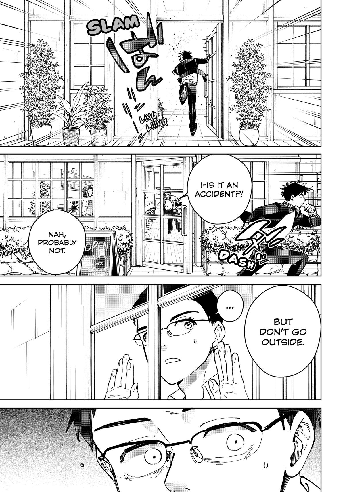 Page 12 of Chapter 105.5