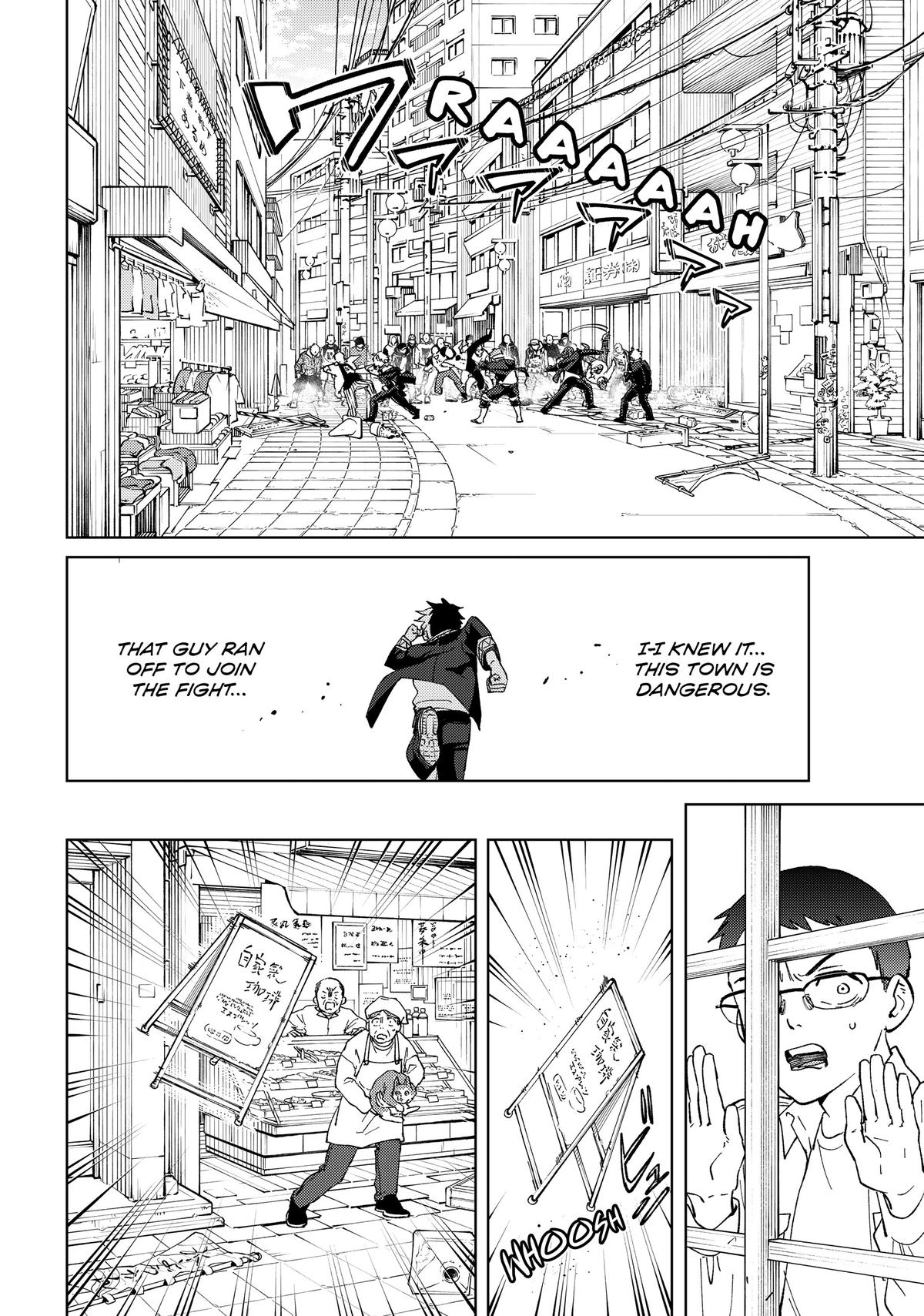 Page 13 of Chapter 105.5
