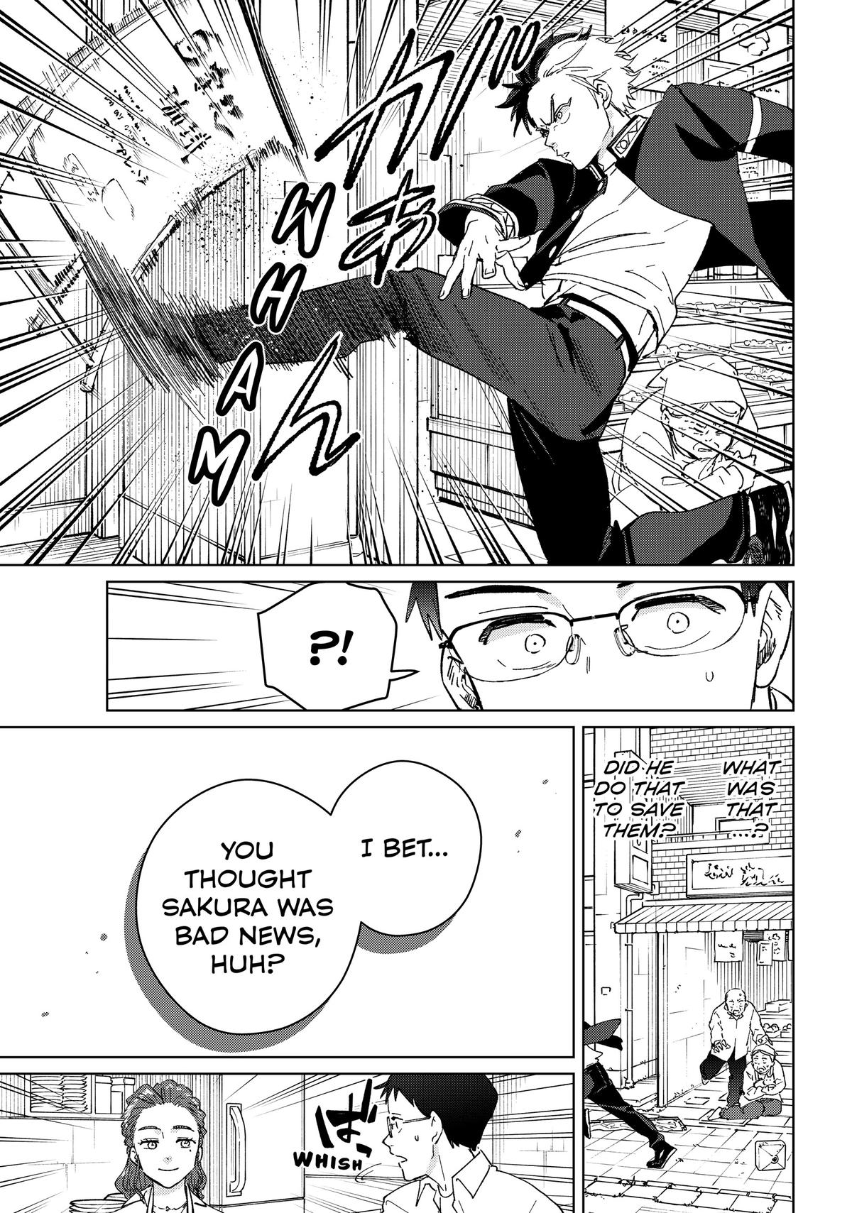 Page 14 of Chapter 105.5