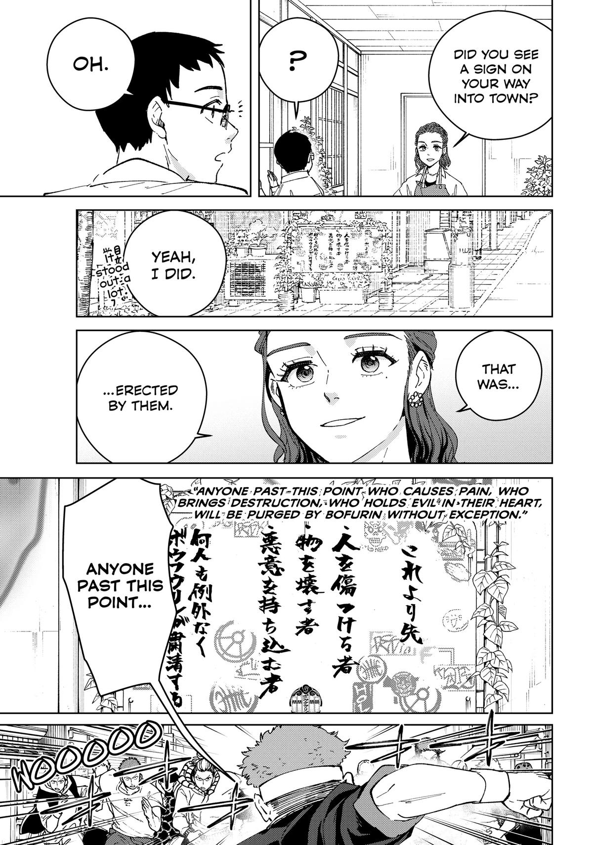 Page 16 of Chapter 105.5