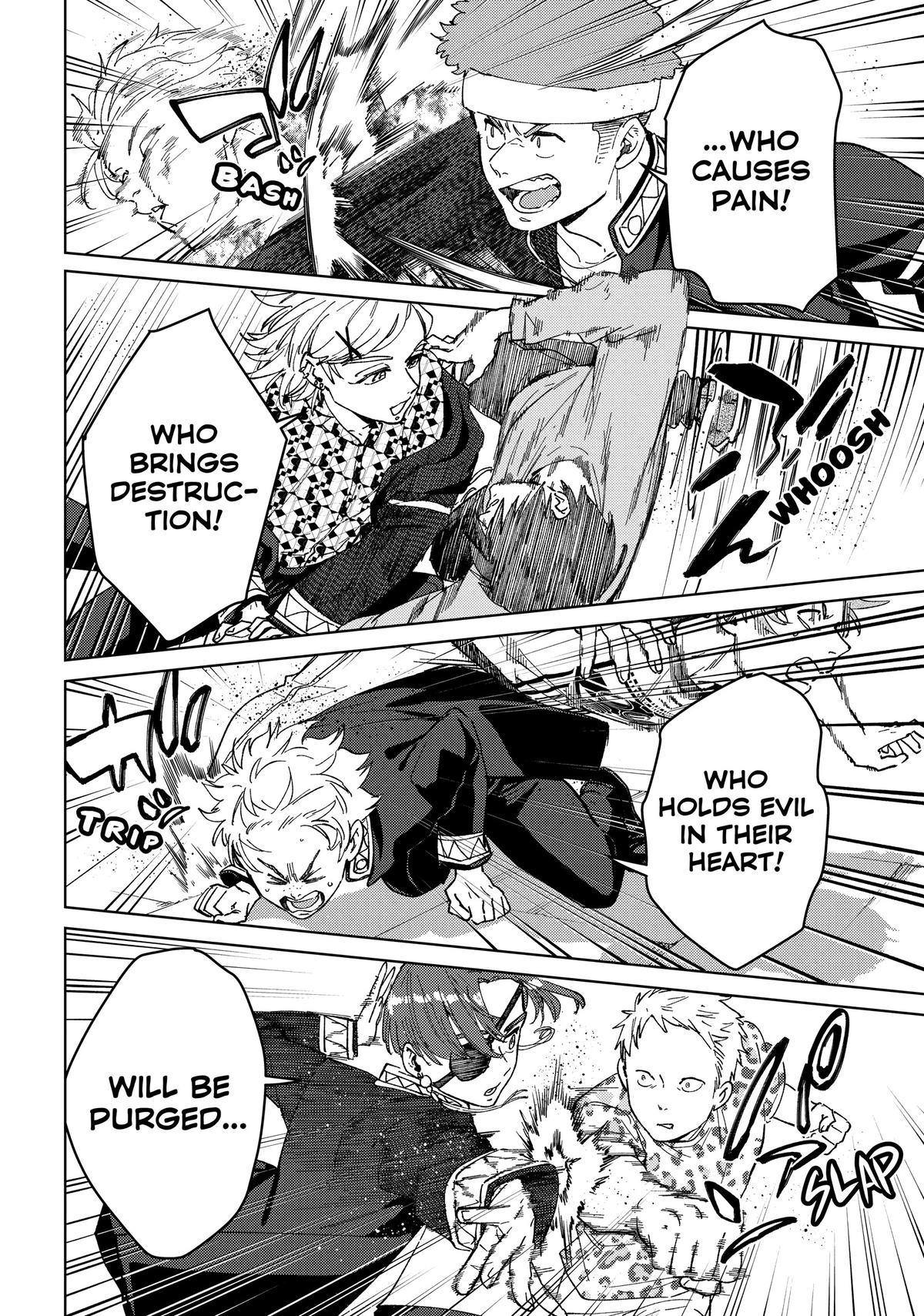 Page 17 of Chapter 105.5