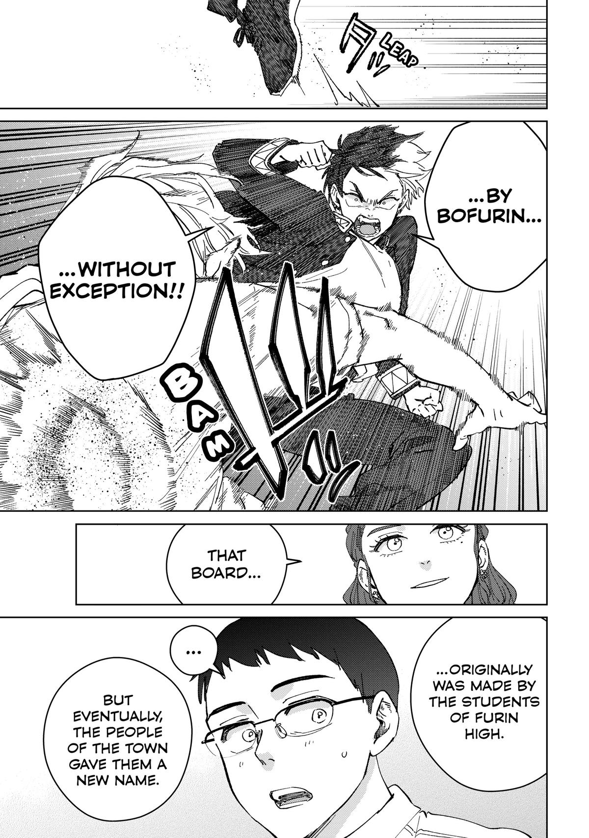 Page 18 of Chapter 105.5