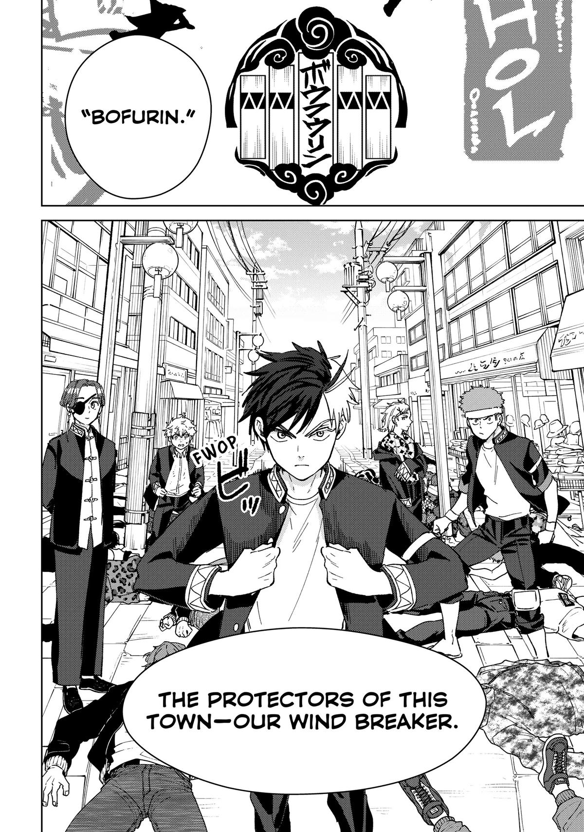 Page 19 of Chapter 105.5