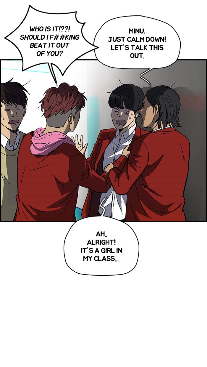 Page 5 of Chapter 106