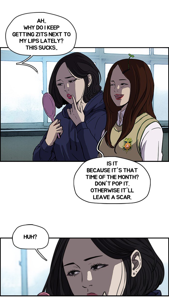 Page 6 of Chapter 106