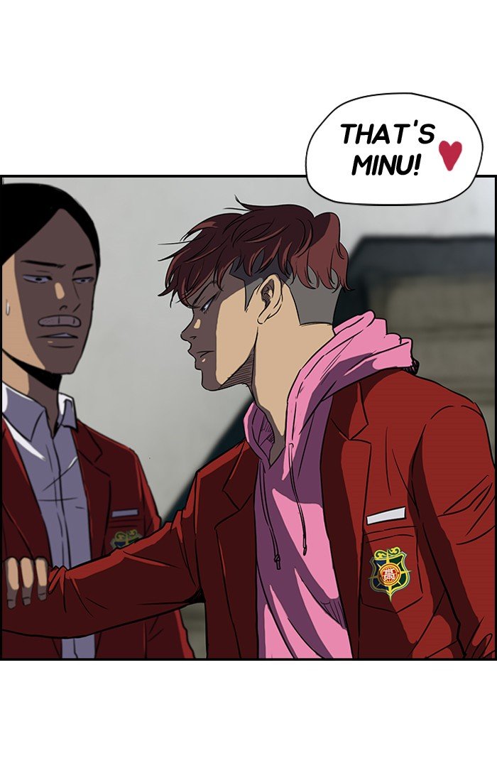 Page 7 of Chapter 106