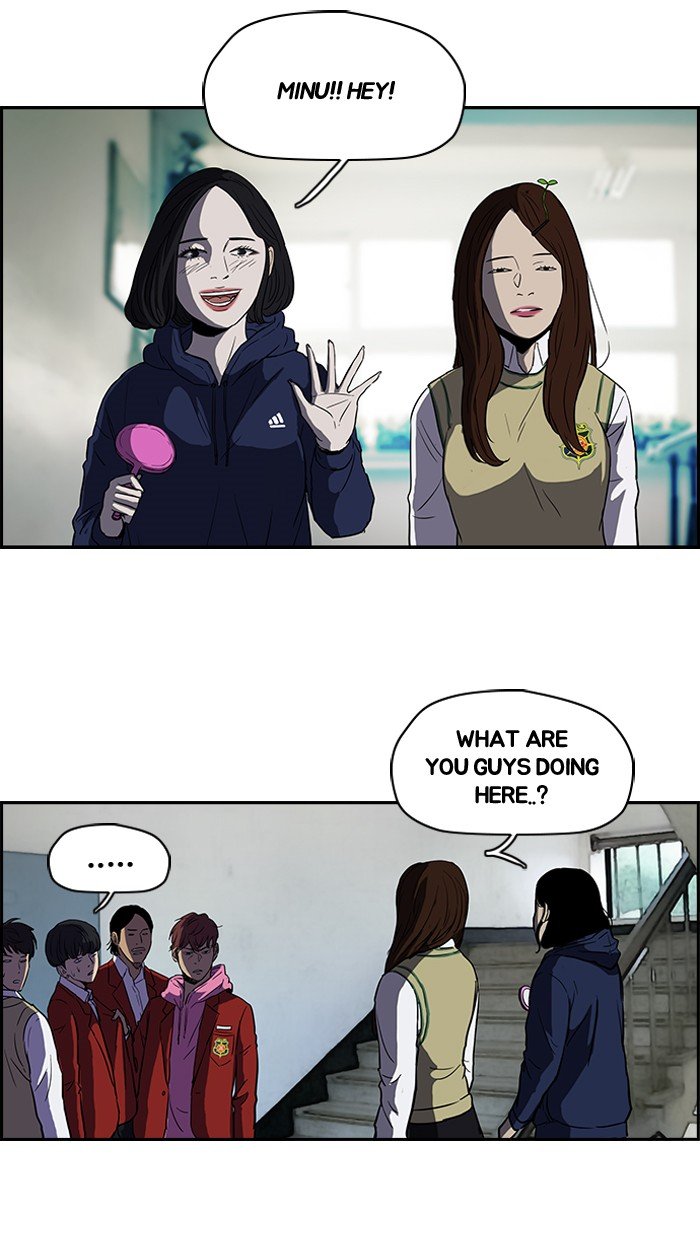 Page 8 of Chapter 106