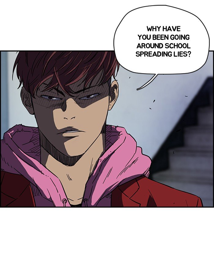 Page 13 of Chapter 106