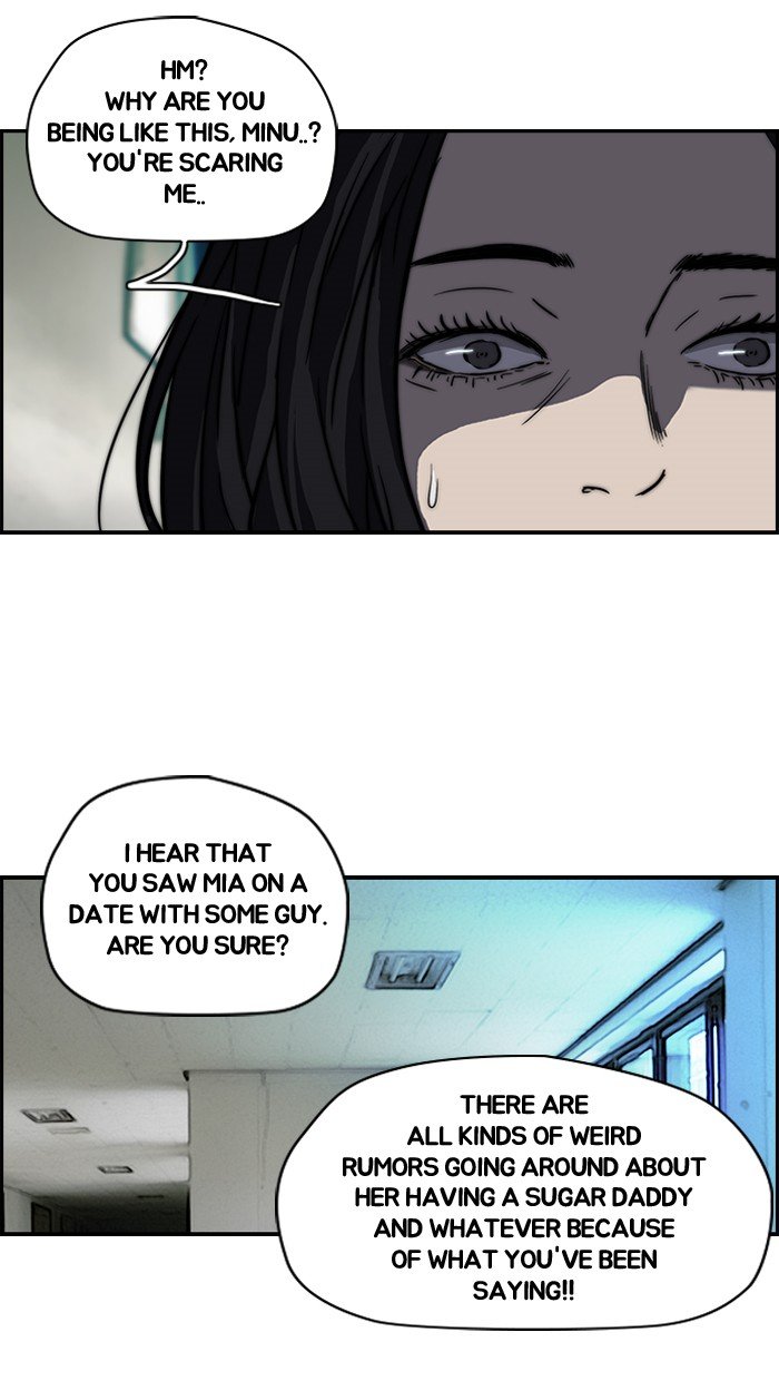 Page 14 of Chapter 106