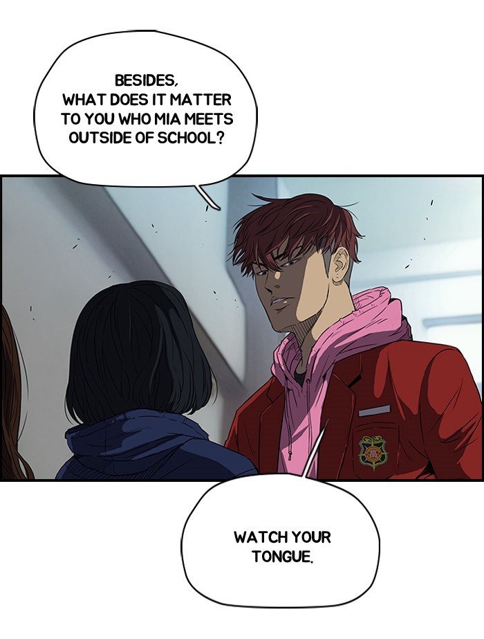 Page 15 of Chapter 106