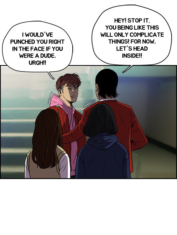 Page 17 of Chapter 106