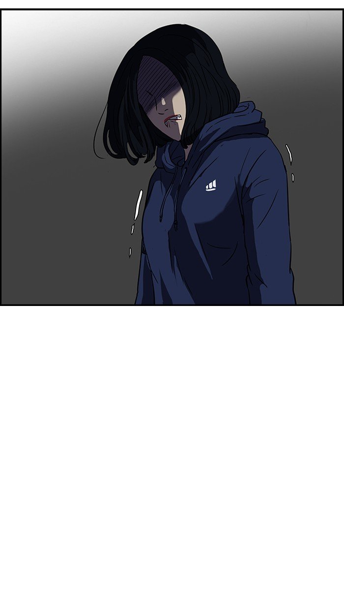 Page 18 of Chapter 106
