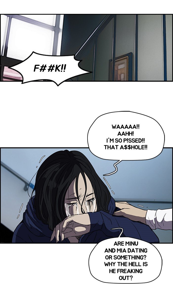Page 19 of Chapter 106