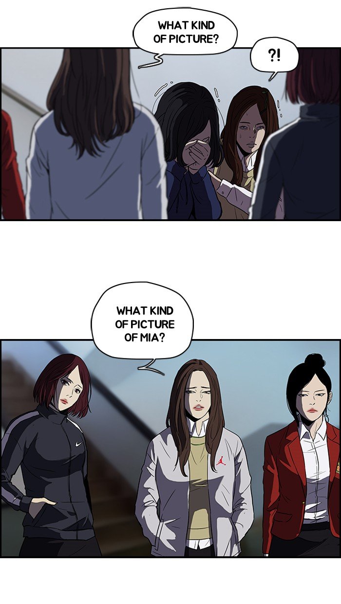 Page 21 of Chapter 106