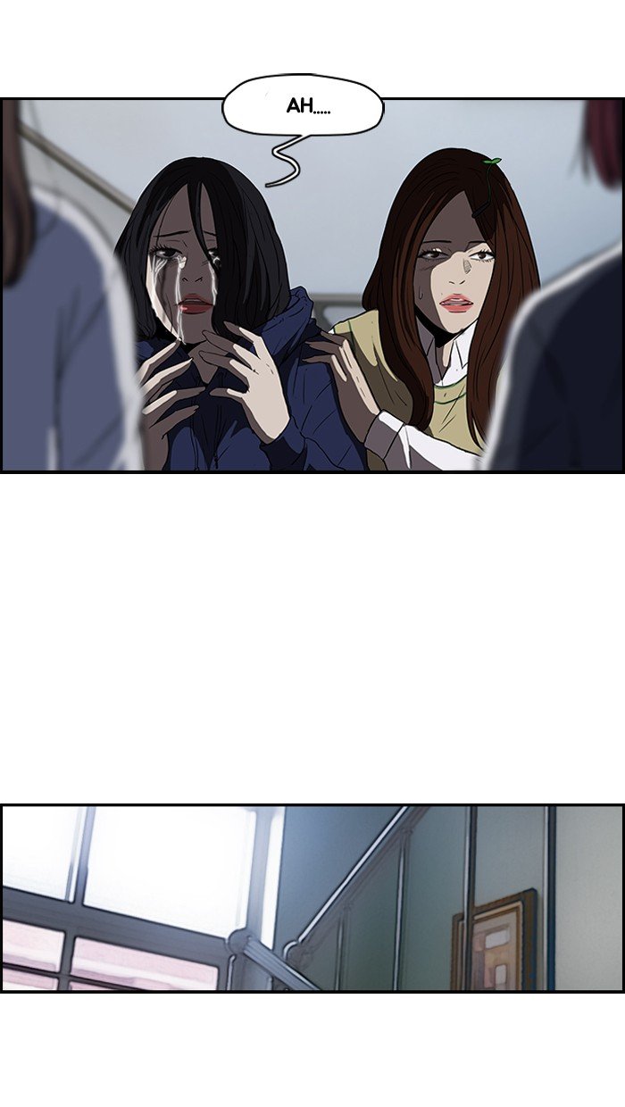 Page 22 of Chapter 106