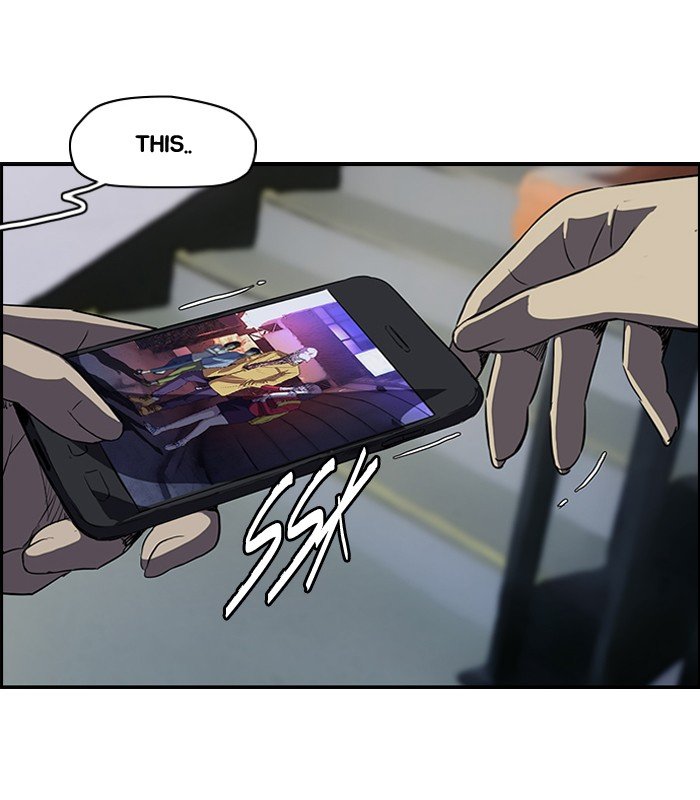Page 23 of Chapter 106