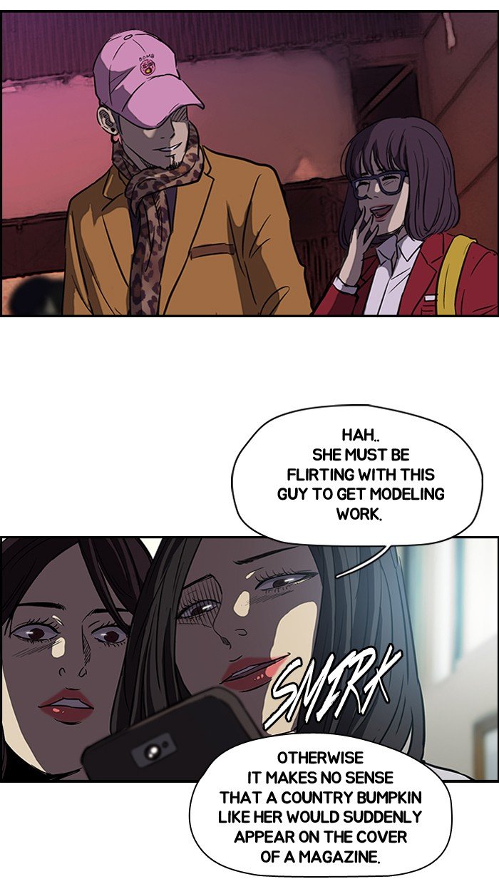 Page 25 of Chapter 106