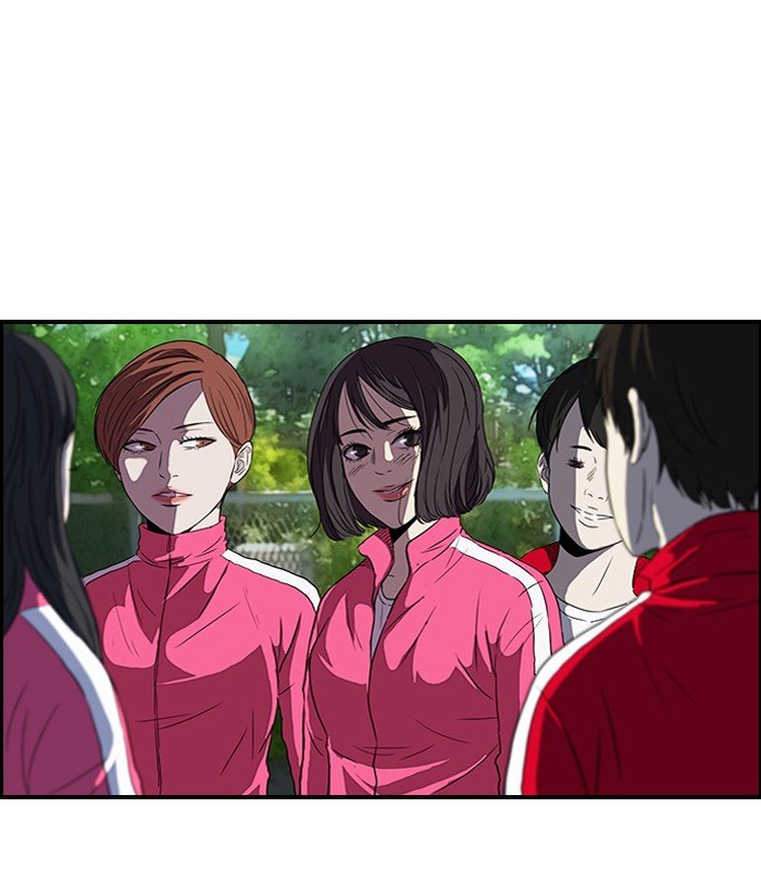 Page 27 of Chapter 106